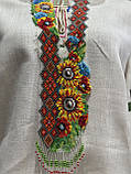 Гердан жіноча прикраса бісер  маки український ручної роботи, фото 4