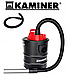 Пилосос для каміна Kaminer ODK006 [1200Вт / 18 л / 20Kpa / функія видуву], фото 2