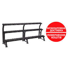 Стійка гантельна 3-х ярусна Generation Fitness FF71D1E (на 15 пар)