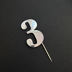 Топер паперовий "3" срібло