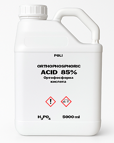 Ортофосфорна кислота Poli 5 л Харчова фосфорна кислота 85%