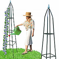 Садова арка для троянд, квітів 200 см