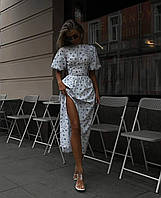 Вечірня сукня