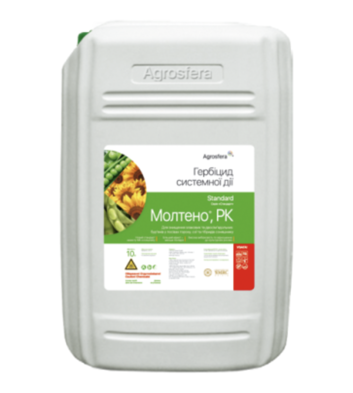 Гербіцид Молтено РК (імазамокс 40 г/л) Агросфера 10 л, фото 1