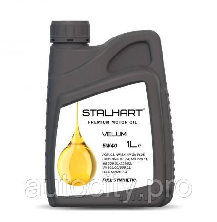 Моторна олива STALHART VELUM 5W40 1л, фото 1