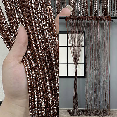 Штори-нитки (1 шт. 3х3 м.) Rovi Premium з люрексом. Колір коричневий. Код 61-115