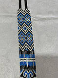 Гердан намисто українське з бісеру синьо жовтий патріотичний ручної роботи 46 *4.5 см, фото 4