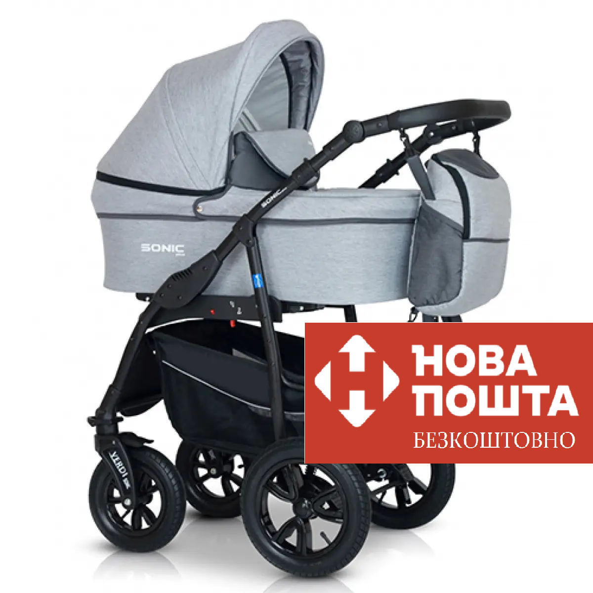 Коляска 3 в 1 Verdi Sonic Plus 9023-VSP-15 15 світло сірий