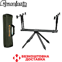 Підставка для вудилищ рід під на 4 вудилища з чохлом на регульованих ніжках Gladiator RP188