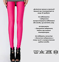 Бордові блискучі жіночі лосини для фітнесу та повсякденного використання, фото 2