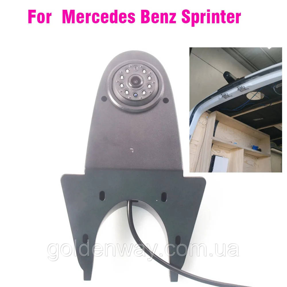 Автомобільна камера заднього огляду для паркування Mersedes sprinter VW Crafter мікроавтобус автобус вантажівка фура, фото 1