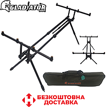 Підставка для вудилищ рід під на 4 вудилища з чохлом на 4 регульованих ніжках Gladiator RP189 вага 2,8 кг