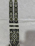 Гердан намисто українське з бісеру ручної роботи 46 *4.5 см, фото 5