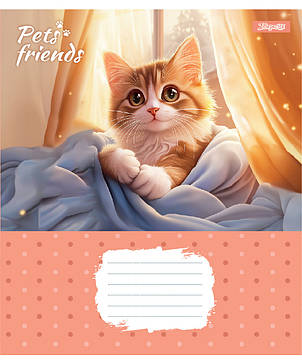 Набір зошитів 18арк. лінія 1Вересня Pets Frinds, уп.25шт. (768070), фото 2