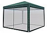 Павільйон садовий з москітною сіткою 3х3м  4 стінки 2 кольори, фото 8