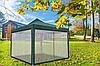 Павільйон садовий з москітною сіткою 3х3м  4 стінки 2 кольори, фото 10