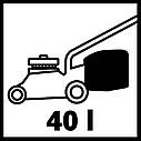 Газонокосарка акумуляторна Einhell GE-CM 36/36 Li Kit (Бесплатна доставка), фото 10