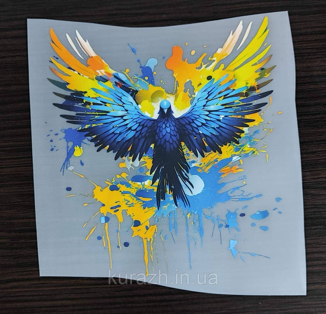 Термоналіпка на одяг "Фенікс", фото 1