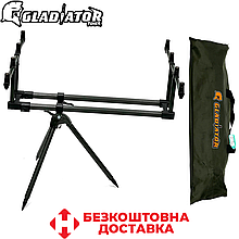 Підставка для вудилищ рід під на 4 вудилища з чохлом на 3 регульованих ніжках Gladiator RP153 вага 3,1 кг