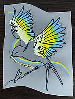 Термоналіпка на одяг ""Ластівка"