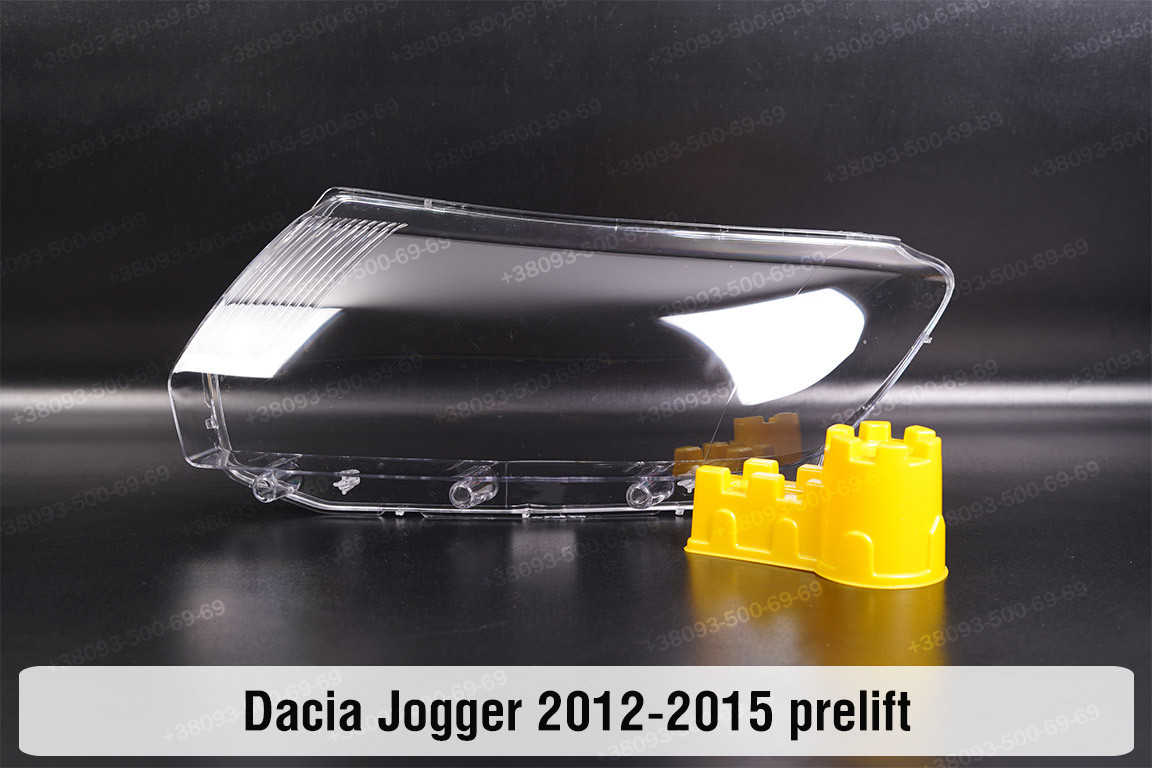 Скло фари Dacia Jogger (2012-2015) дорест ліве, фото 1