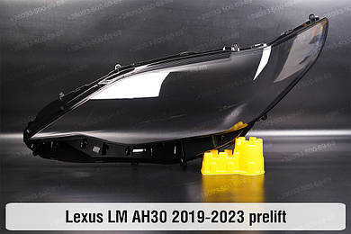 AH30 (2019-2023)