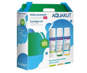 Набір картріджів для фільтру AquaKut AK-105 Пом'якшення-Преміум