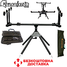 Підставка для вудилищ рід під на 4 вудилища з чохлом на 4 регульованих ніжках Gladiator RP190-159 вага 3 кг