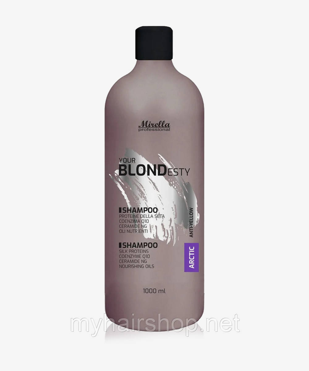Шампунь «Арктичний блонд» Mirella Arctic shampoo 1000 мл