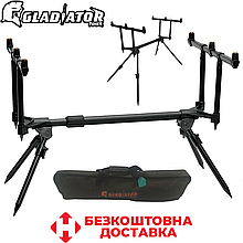 Підставка для вудилищ рід під на 3 вудилища з чохлом на 4 регульованих ніжках Gladiator RP184 вага 1,75 кг
