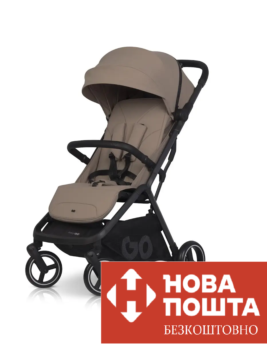 Коляска прогулянкова EasyGo Hero Ebony W/EA/HERO/GB golden beige