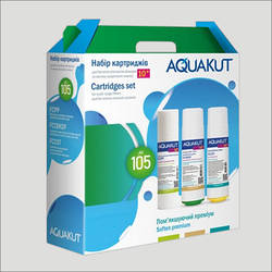 Набір картриджів до фільтрів АК-105 Пом'якшуючий-Преміум