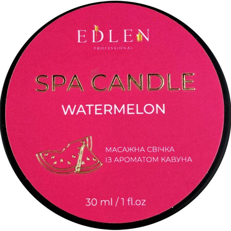 Масажна свічка Edlen Spa candle Watermelon, 30 мл (кавун)