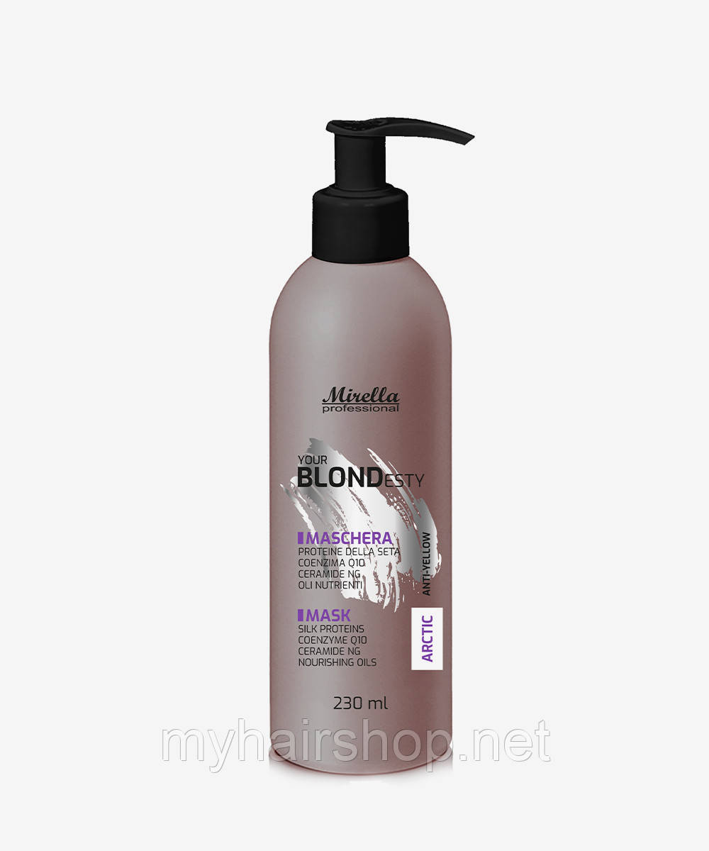 Маска «Арктичний блонд» Mirella Arctic mask 230 мл