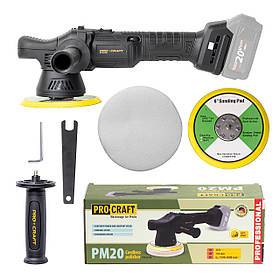 Акумуляторна полірувальна машина Procraft PM20 (без акб та зп)