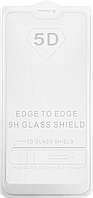 Захисне скло Xiaomi Mi A2 Lite/Redmi 6 Pro white frame 5D