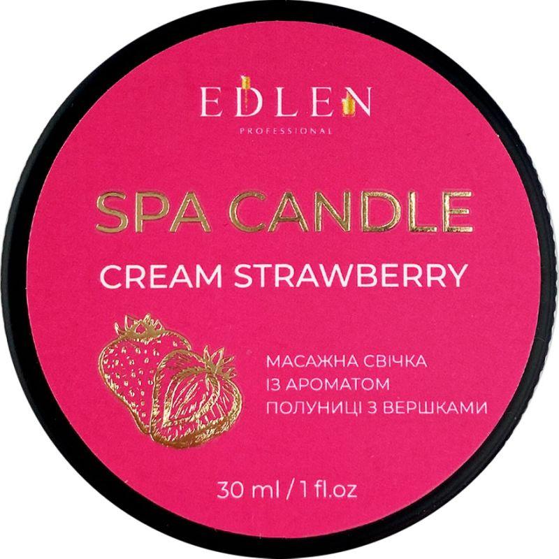 Масажна свічка Edlen Spa candle Cream Strawberry, 30 мл (полуниця)