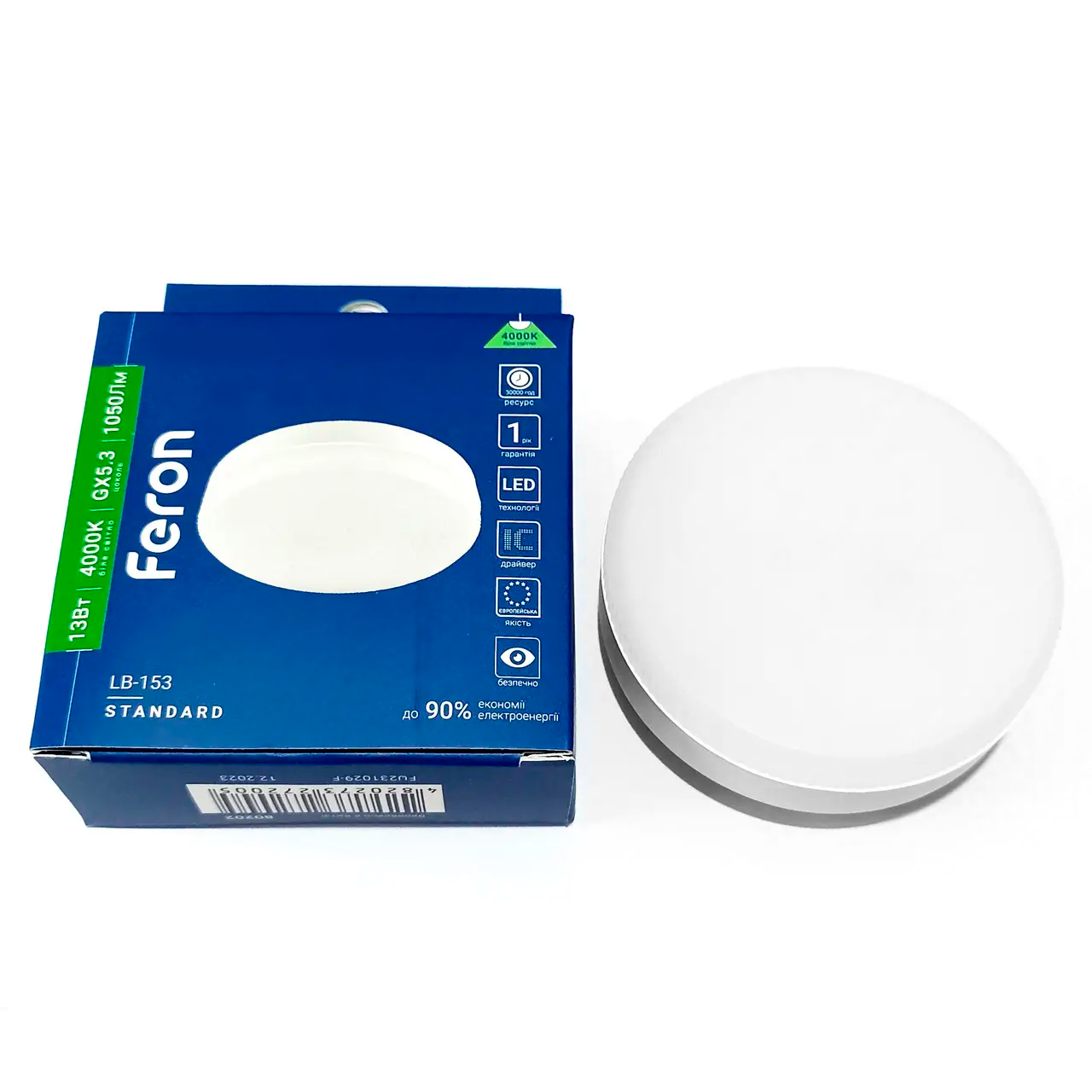 Світлодіодна LED лампа Feron LB-153 13W GX53 220V 1050Lm 13Вт 4000K біле нейтральне світло