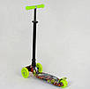 Триколісний самокат Maxi Best Scooter А 25470 /779-1325 пластмасовий, 4 колеса PU, фото 2