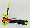 Триколісний самокат Maxi Best Scooter А 25470 /779-1325 пластмасовий, 4 колеса PU, фото 5