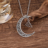 Кулон Язичницьке Колесо Трикветр і місяць амулет оберіг талісман підвіска, фото 4
