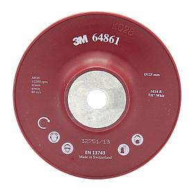 Оправка 3М для фібрових кругів 180мм М14