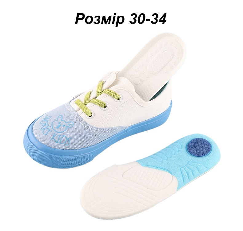 Ортопедичні дитячі устілки обрізні універсальні 31-35 розміру з амортизацією на пятці, фото 1