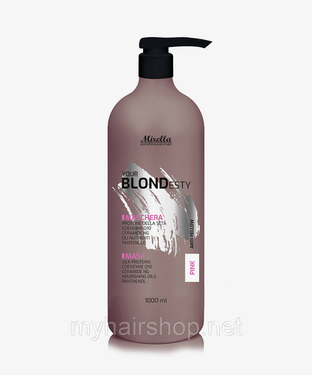 Маска «Рожевий блонд» Mirella Pink mask 1000 мл
