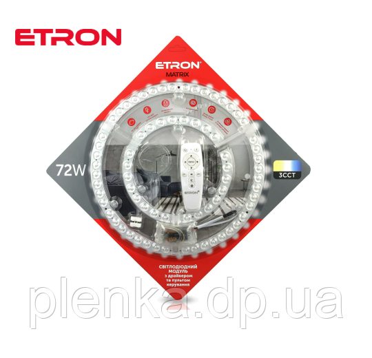 LED-модуль ETRON 1-EMP-284 72W Matrix SMART з пультом