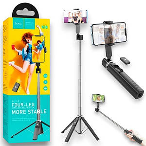 Монопод HOCO K18 Селфі-палиця штатив з Bluetooth пультом, 98 см, тримач для смартфона, чорний