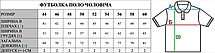 Тактична поло, Футболка поло, Олива, фото 4