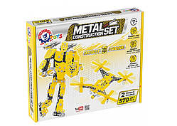 Конструктор металевий "ROBOT DRONE" 2в1 570дет., ТехноК