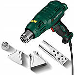 Будівельний Фен 2 режими температури з 4 насадками Parkside (PHLG 2000 F5), фото 2