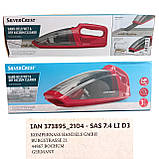 Портативний, ручний пилосос, автопилосос SilverCrest SAS 7.4 LI D3 RED (7.4 В, 2200 мАг, 22 хв, Німеччина), фото 10